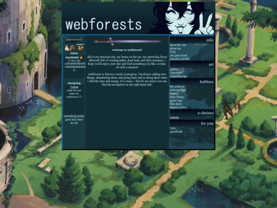 test screenshot