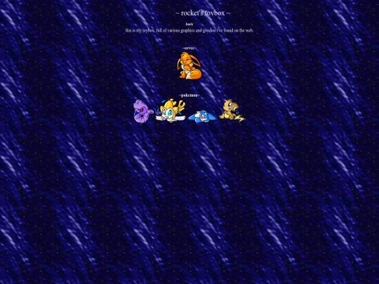 toybox screenshot