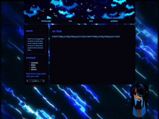 lore screenshot