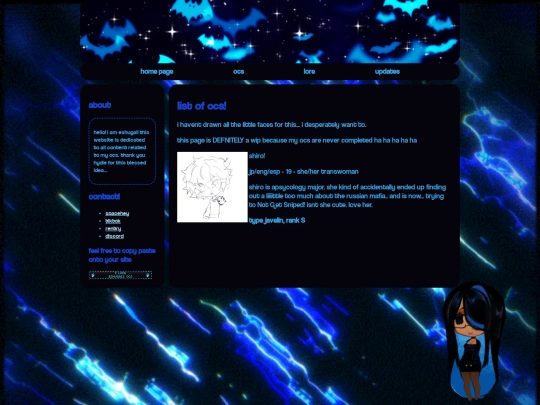 ocs screenshot