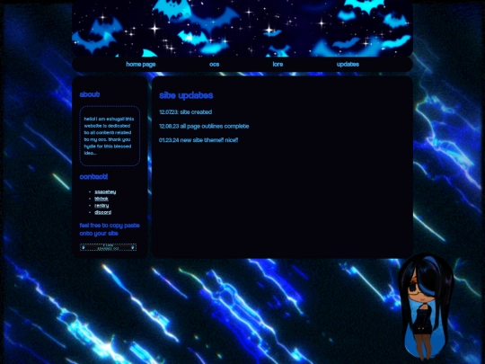 updates screenshot