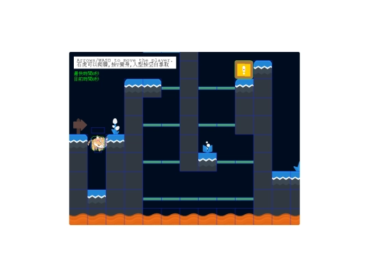 Game/15adv/index-debug screenshot