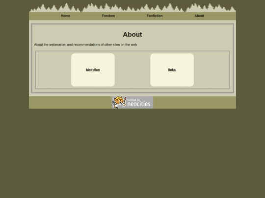 page/about screenshot