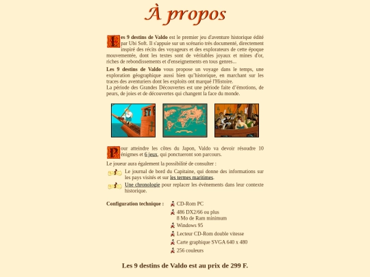 propos/propos screenshot