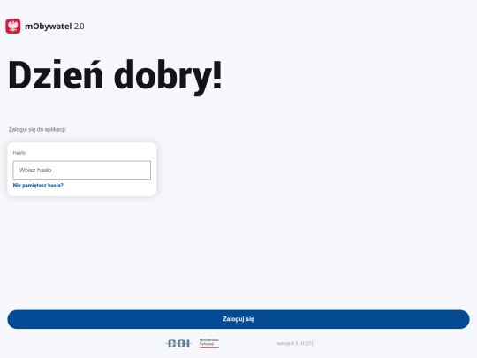 templates screenshot