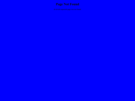 Intereztz screenshot