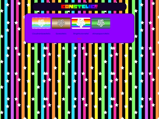 identity/constelic screenshot