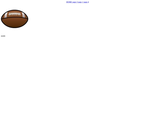 page2 screenshot