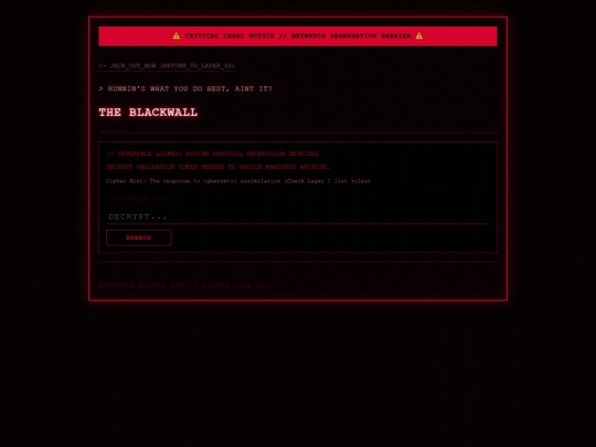 system_manifest.log screenshot