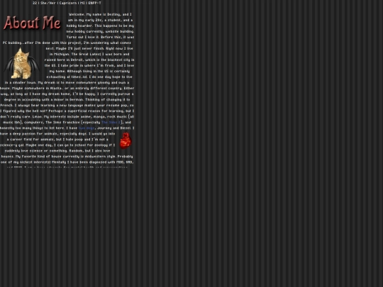 about screenshot