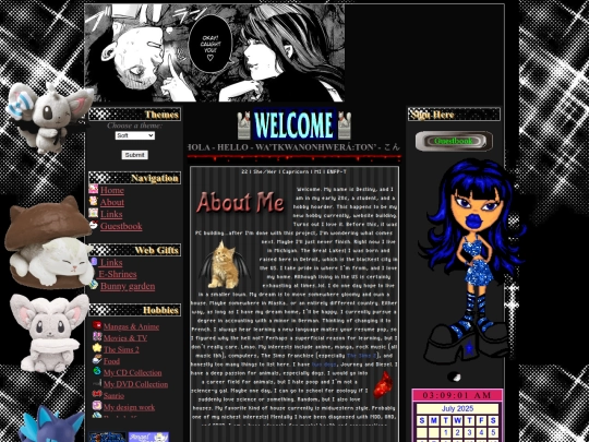 homepage2 screenshot