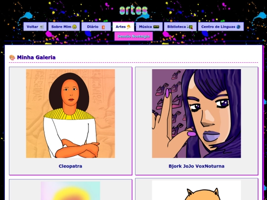artes screenshot