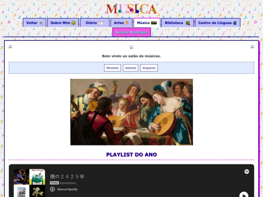 musica screenshot