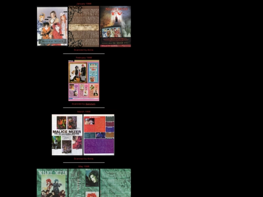 Gackt Era/B-Pass/main screenshot