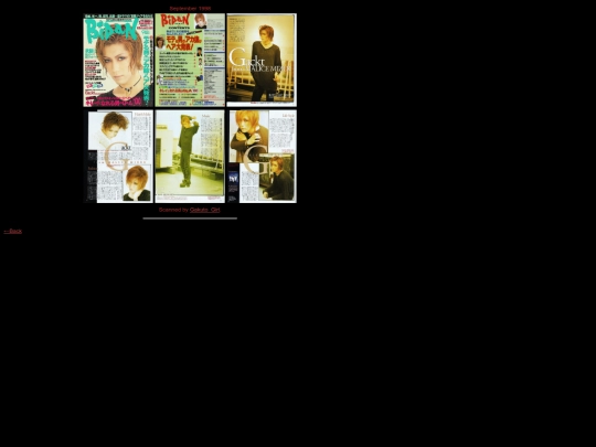 Gackt Era/Bidan/main screenshot