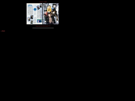 Gackt Era/CD Data/main screenshot