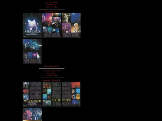 Gackt Era/Fool's Mate/main3 screenshot