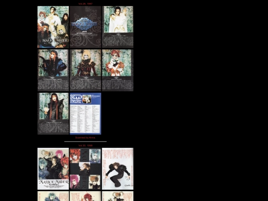 Gackt Era/Rock It!/main screenshot