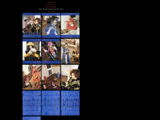 Gackt Era/Shoxx/main2 screenshot