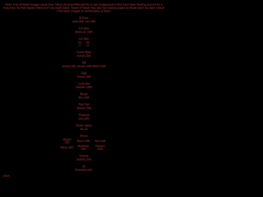 Incompletemags/main screenshot