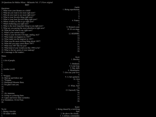 Translations/Interviews/mg vol17/20qs screenshot