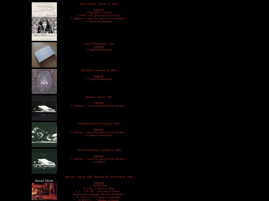 disc screenshot