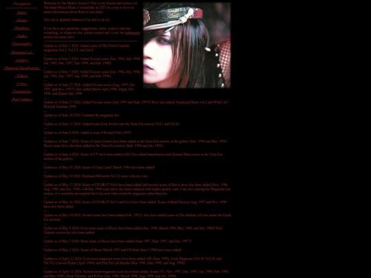 main screenshot