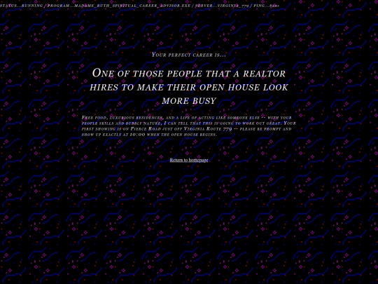 r49 screenshot