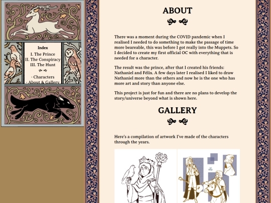 aethera/gallery screenshot