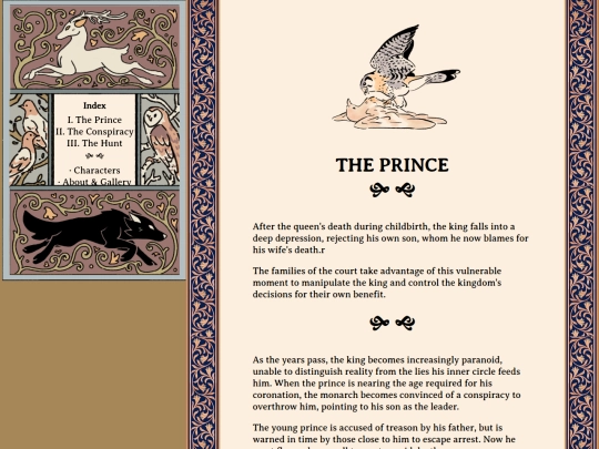 aethera/theprince screenshot