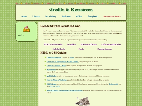 resources screenshot