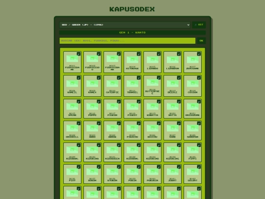 test screenshot