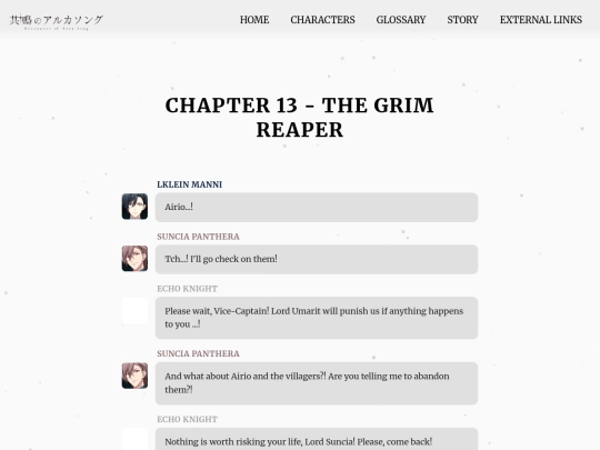 ch13 screenshot