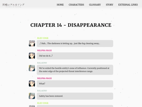 ch14 screenshot