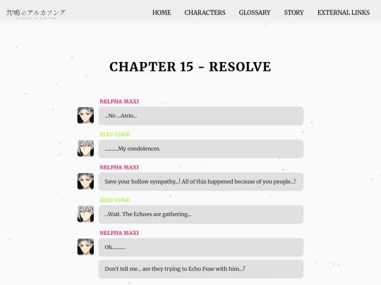 ch15 screenshot