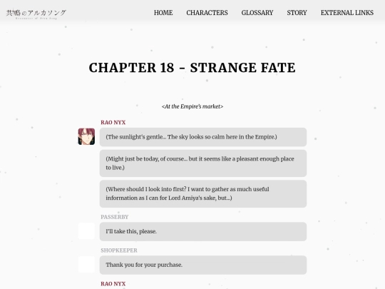 ch18 screenshot