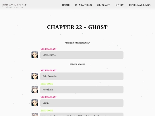 ch21 screenshot