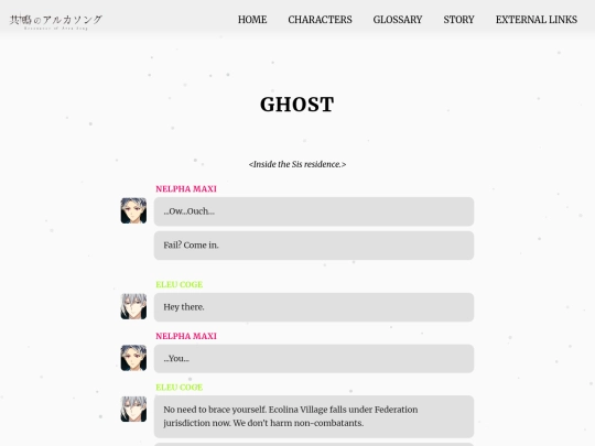 ch22 screenshot