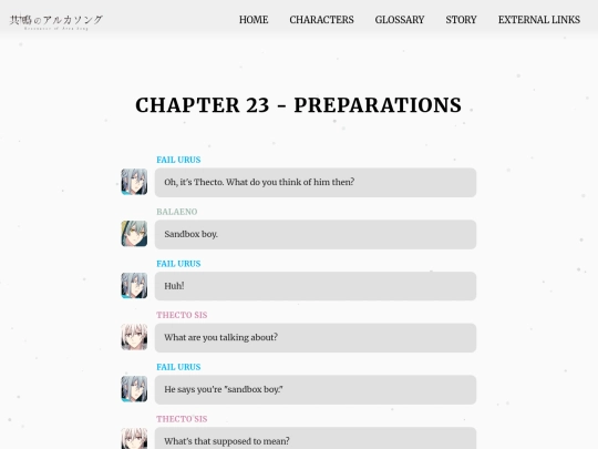 ch23 screenshot