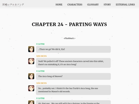 ch24 screenshot