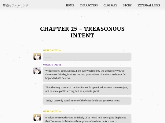 ch25 screenshot