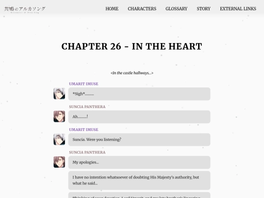 ch26 screenshot