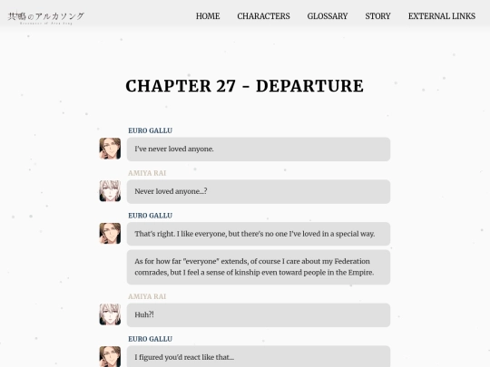 ch27 screenshot