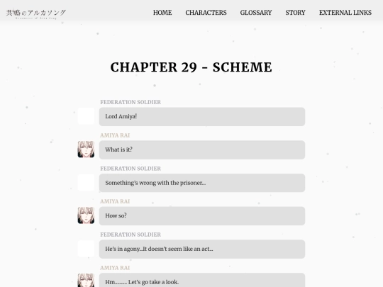 ch29 screenshot