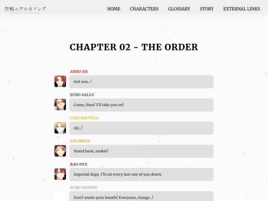 ch35 screenshot