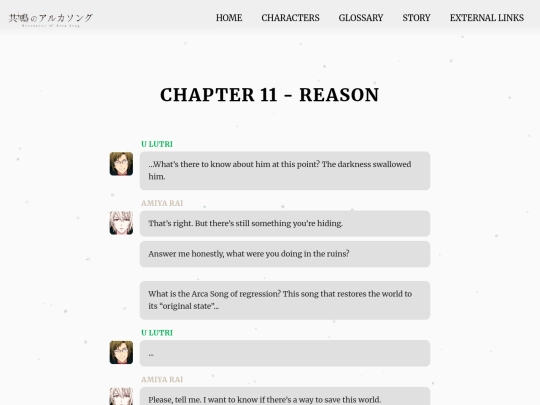 ch44 screenshot