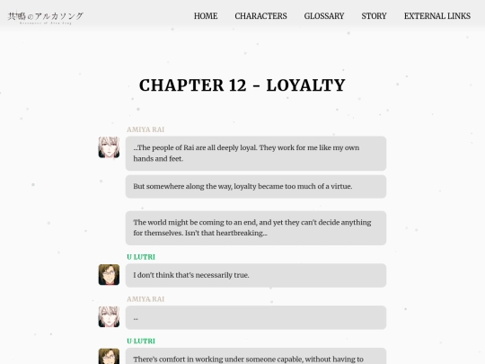 ch45 screenshot