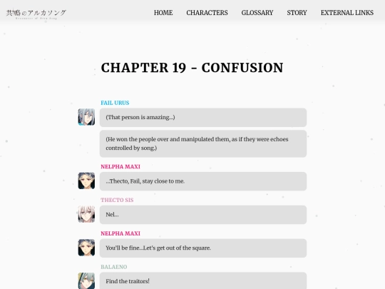 ch52 screenshot