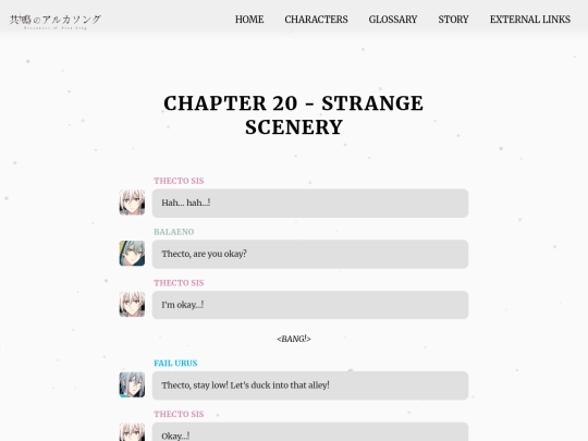 ch53 screenshot