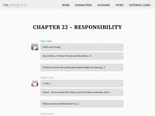 ch55 screenshot